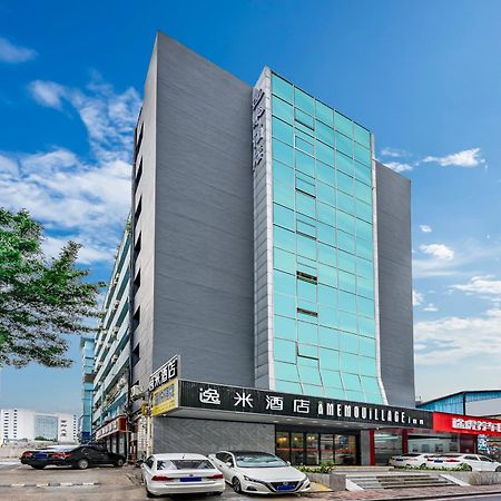 逸米酒店 -西村地铁站 Kanton Exteriér fotografie