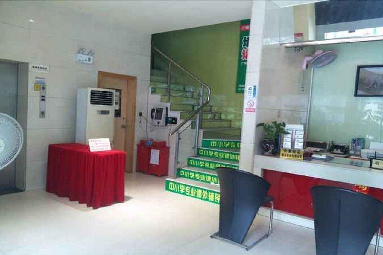 逸米酒店 -西村地铁站 Kanton Exteriér fotografie