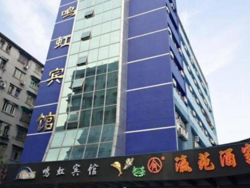逸米酒店 -西村地铁站 Kanton Exteriér fotografie